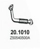 MAZDA B37840500C Exhaust Pipe
